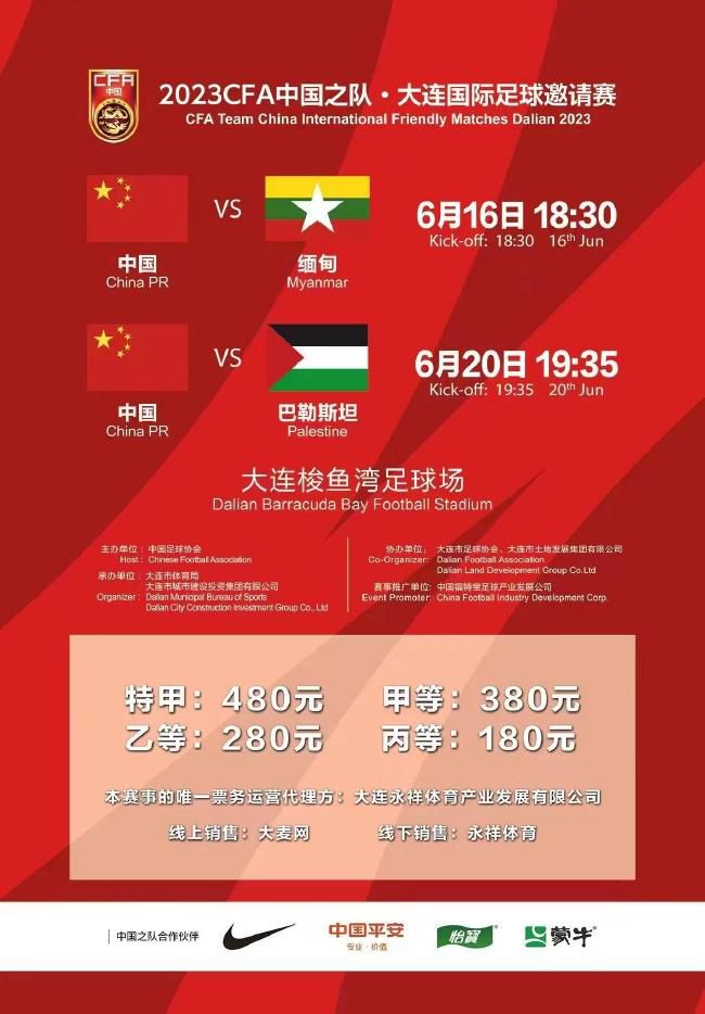 德甲将成为自由球员最贵阵:罗伊斯、胡梅尔斯在列德国转会市场网列出德甲今夏将成为自由球员的最贵阵容，罗伊斯、胡梅尔斯、沃尔夫三位多特球员在列，这套阵容总身价8650万欧。